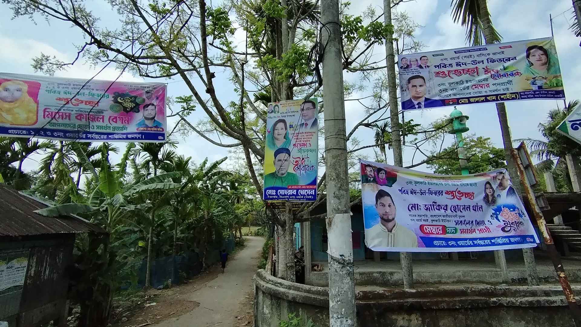 ঈদের শুভেচ্ছায় আগাম প্রার্থিতা জানান দিচ্ছেন সম্ভাব্য প্রার্থীরা