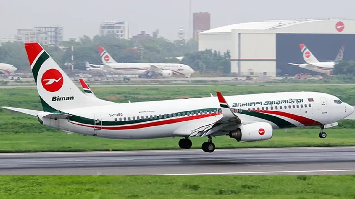 biman