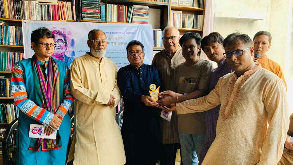 শিশু সা‌হিত্যিক হাসনাত আমজা‌দের জন্ম‌দিন উদযাপন