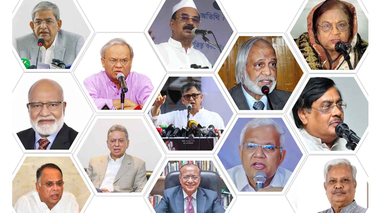 বিএনপির শীর্ষ নেতারা ঈদ করবেন যেখানে