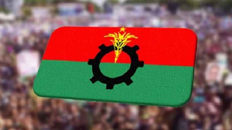 bnp