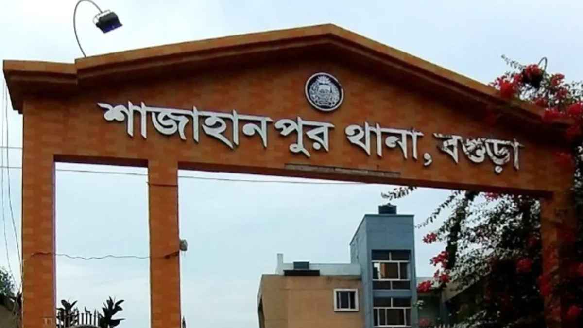 বগুড়ায় কিস্তির টাকা চাওয়ায় এনজিও কার্যালয়ে হামলা, আহত ২