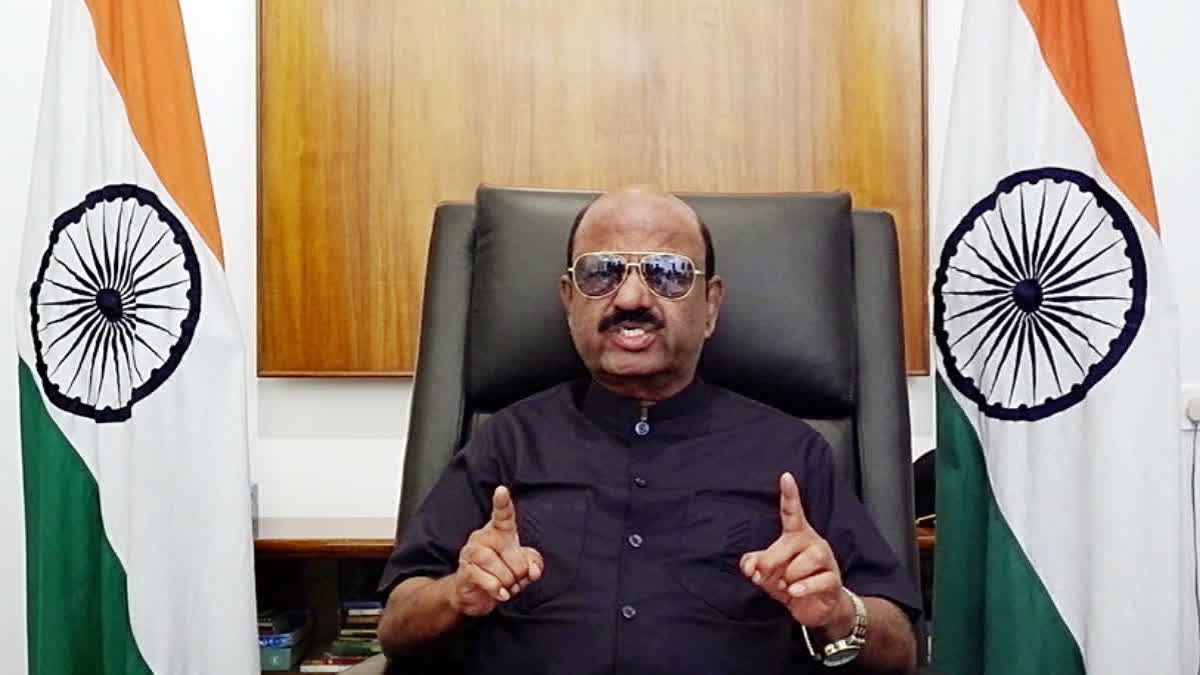 পশ্চিমবঙ্গের রাজ্যপালের পদত্যাগ