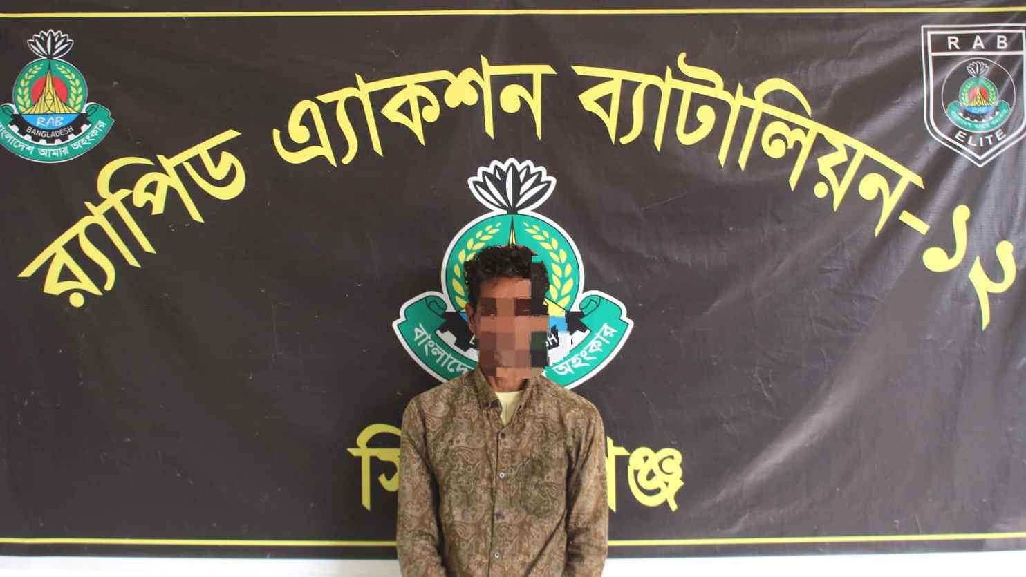 সিরাজগঞ্জে ১৭৫ বোতল স্কাফসহ মাদক কারবারি আটক