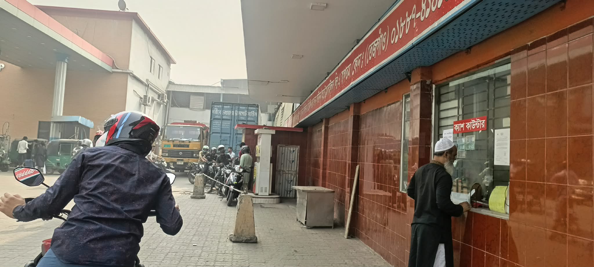 c20c6bdc-c6fe-4747-b648-82dd50365c92