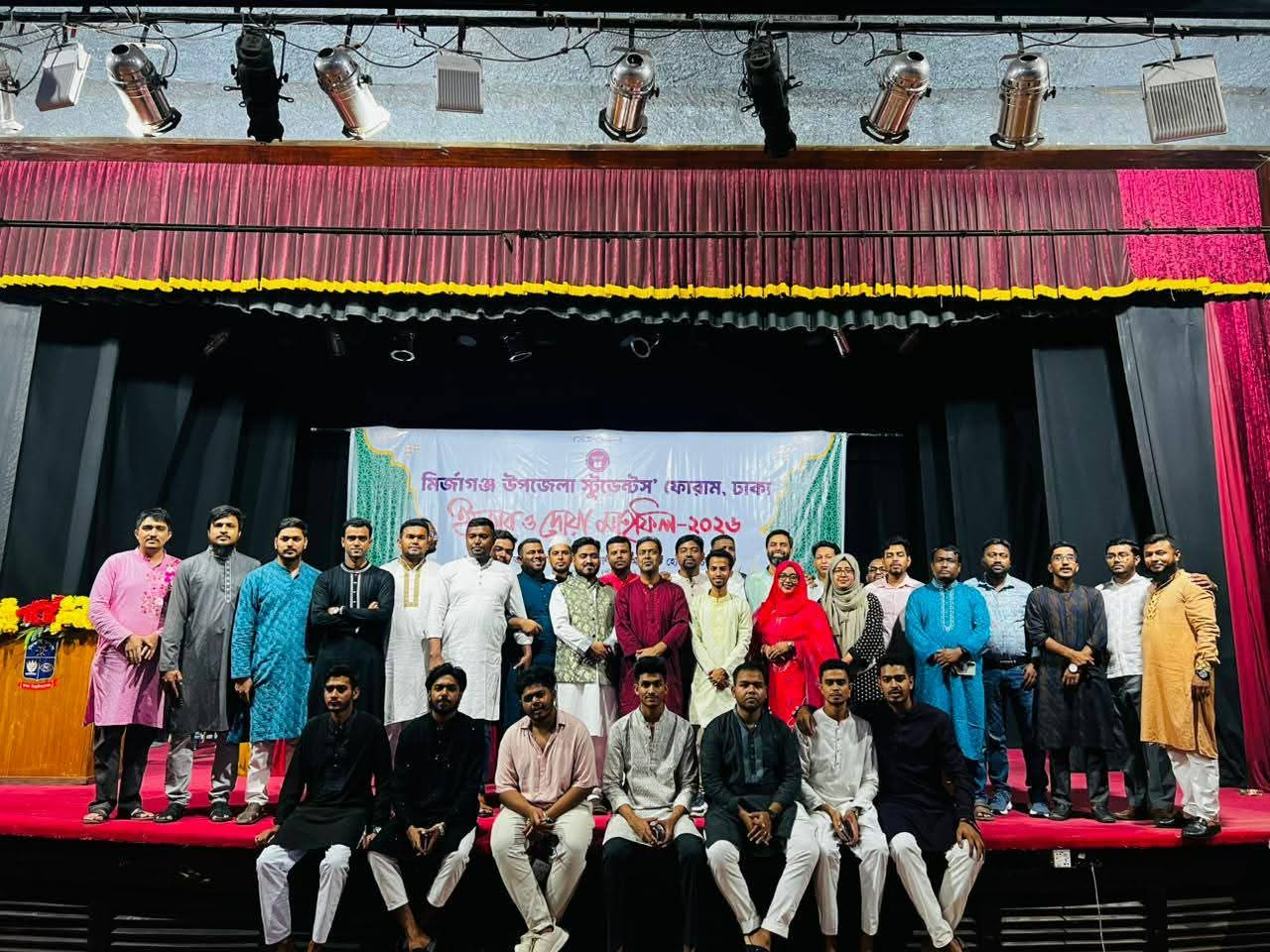 c4afd625-e277-486a-b90b-d72a24fc4619