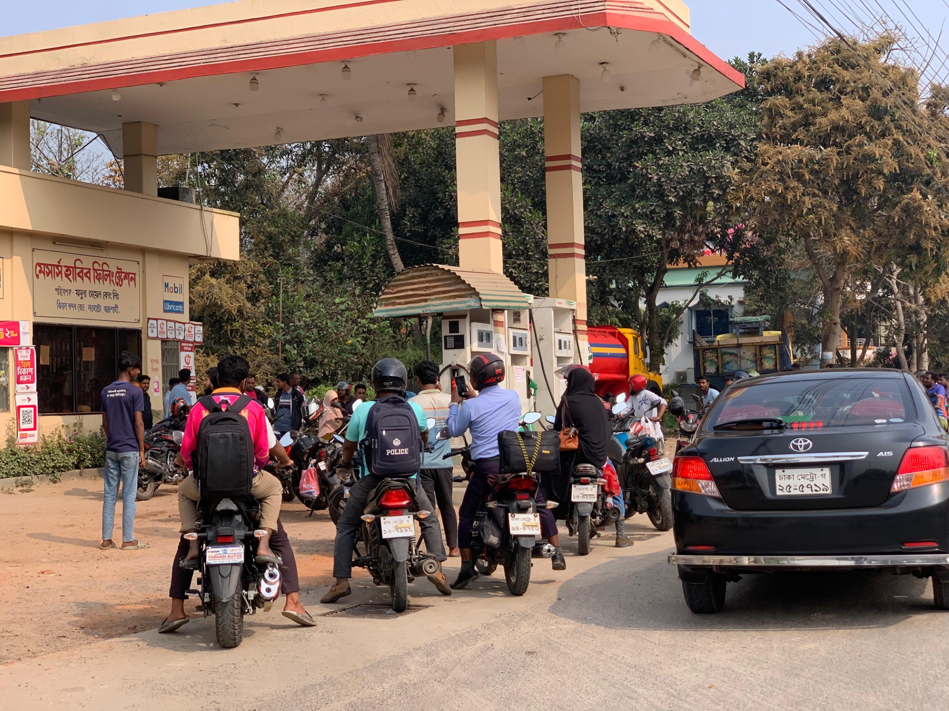 c60a62ae-8c4c-4ee2-a524-29a4f94ca933