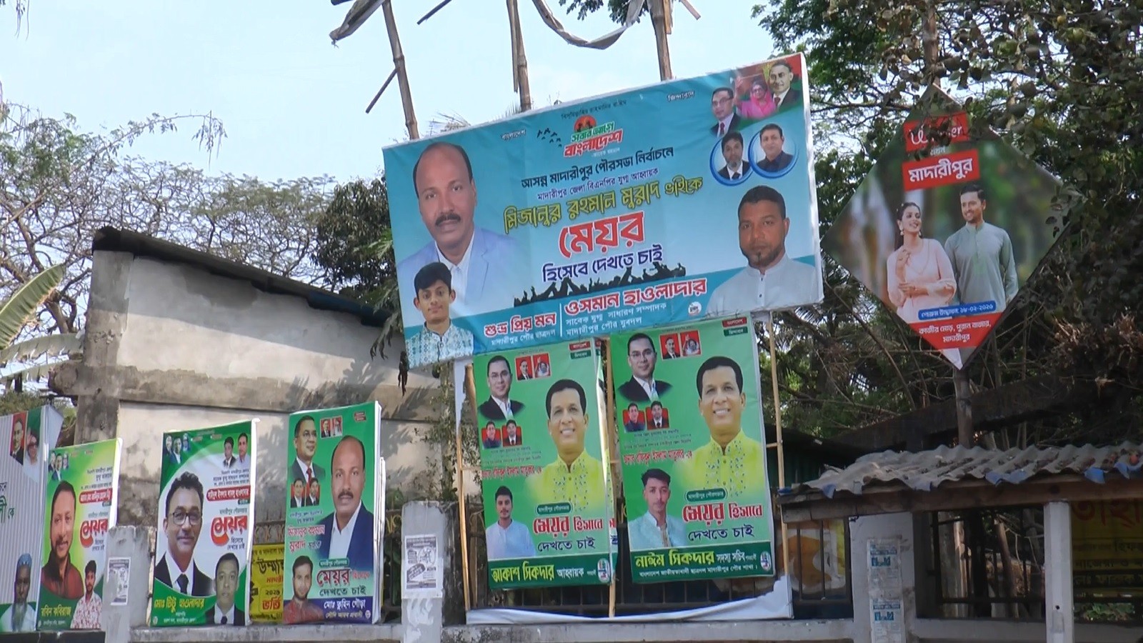 c757892f-8bbe-4d6a-8e28-fc2d1b436597