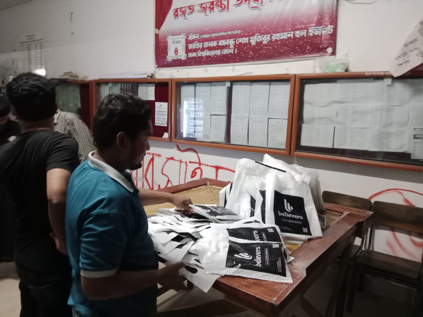 c8cde7be-4b68-47dd-9b67-7fc777785572