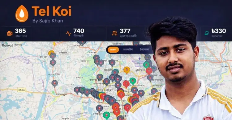 canva-18-mmil1urk5o2o2kf-20260309085309