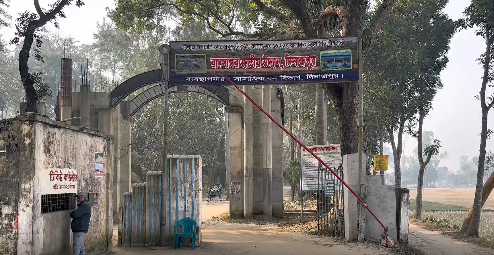 ccfb8468-2edc-495a-86f2-b65506942418