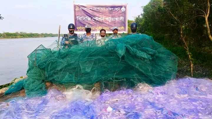 পটুয়াখালীতে ২০ লাখ টাকার অবৈধ জাল জব্দ