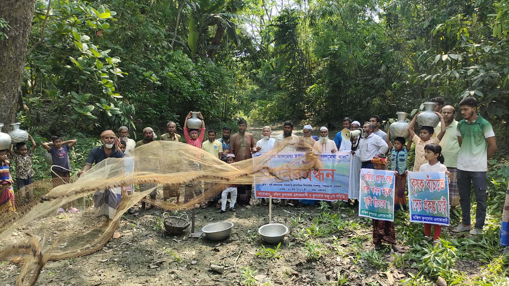 cff99ba8-6c87-4707-b8e1-4eb5592d9d4c