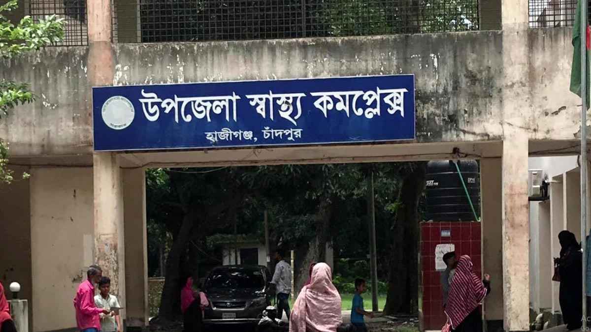 চাঁদপুরে বাথরুমের বালতির পানিতে ডুবে শিশুর মৃত্যু