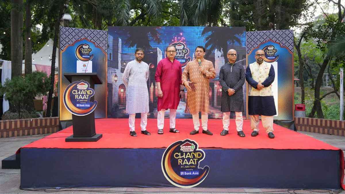 ঈদ উপলক্ষে রাজধানীতে চলছে ‘গুলশান সোসাইটি চাঁদরাত ২৬’