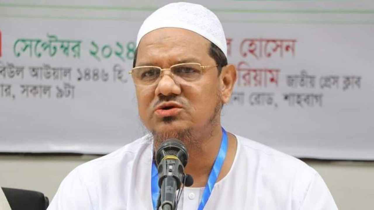 স্বাধীনতাকে অর্থবহ করতে রাষ্ট্রের পদ্ধতিগত সংস্কার জরুরি: চরমোনাই পীর