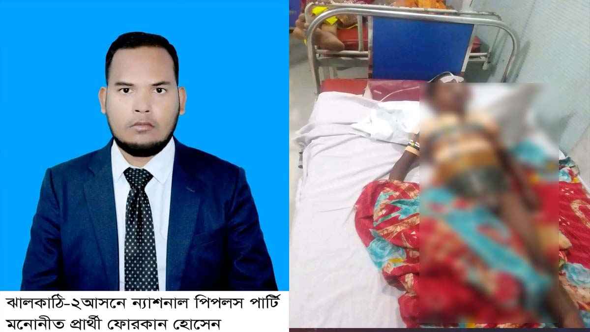 এমপি প্রার্থীর খতনায় ৭ বছরের শিশুর অবস্থা আশঙ্কাজনক