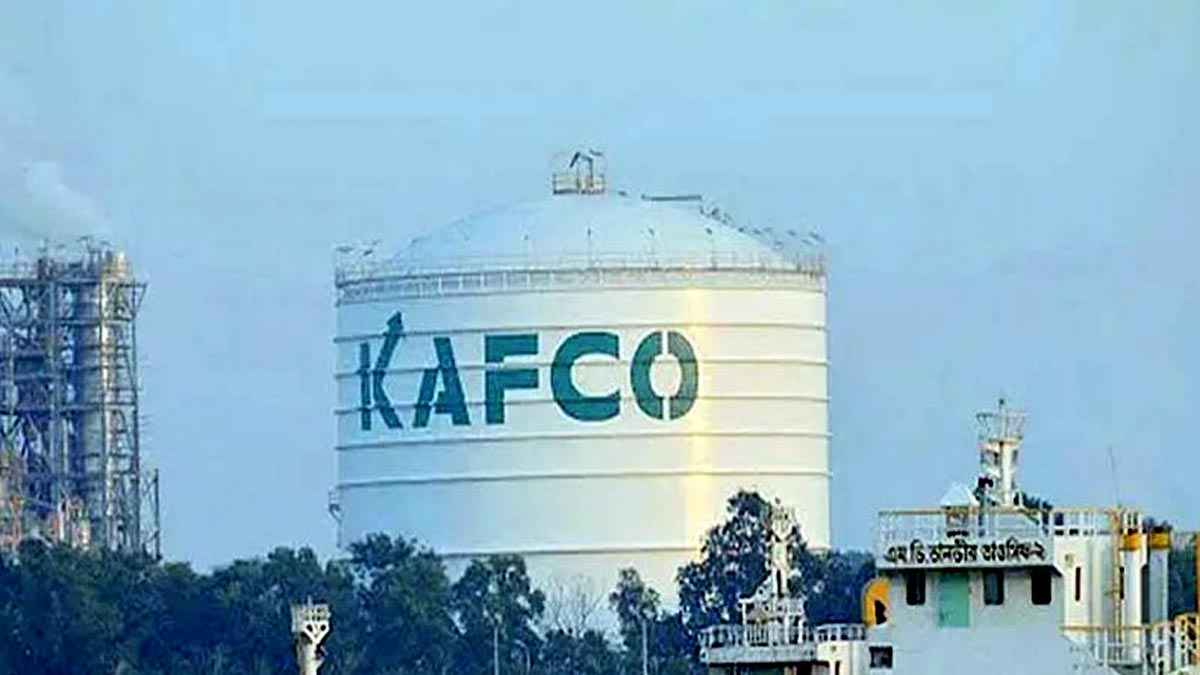 চট্টগ্রামে গ্যাস সংকটে দুই সার কারখানার উৎপাদন বন্ধ