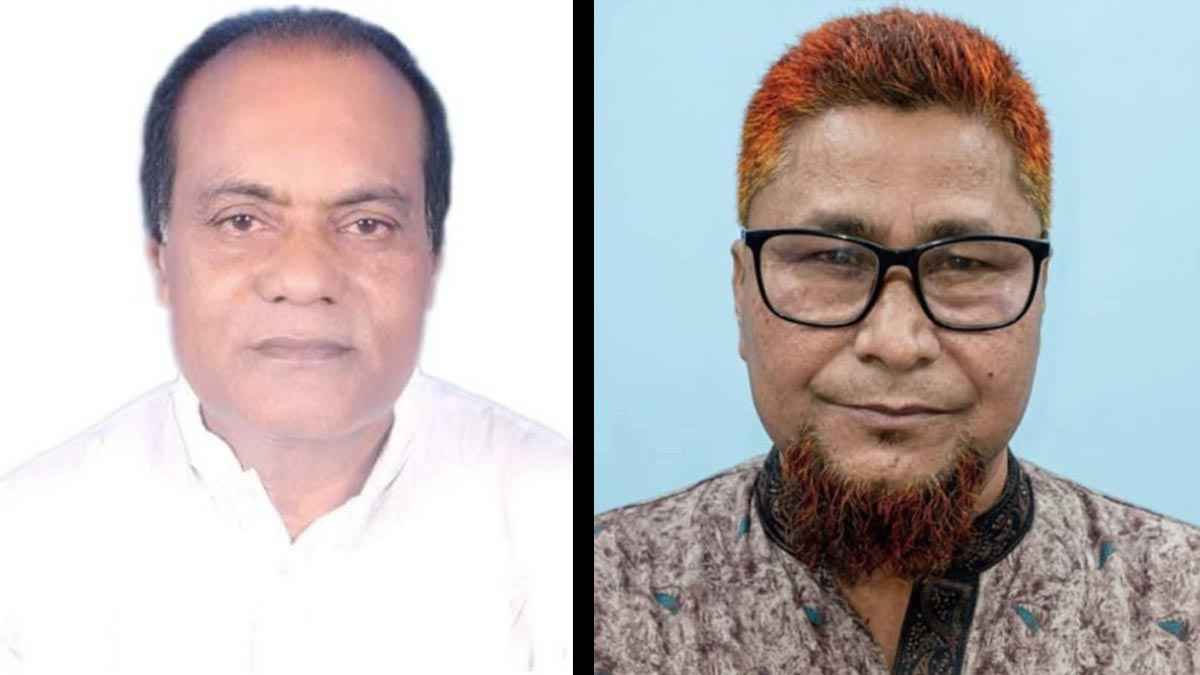 চুয়াডাঙ্গায় বিএনপির ২ নেতা বহিষ্কার