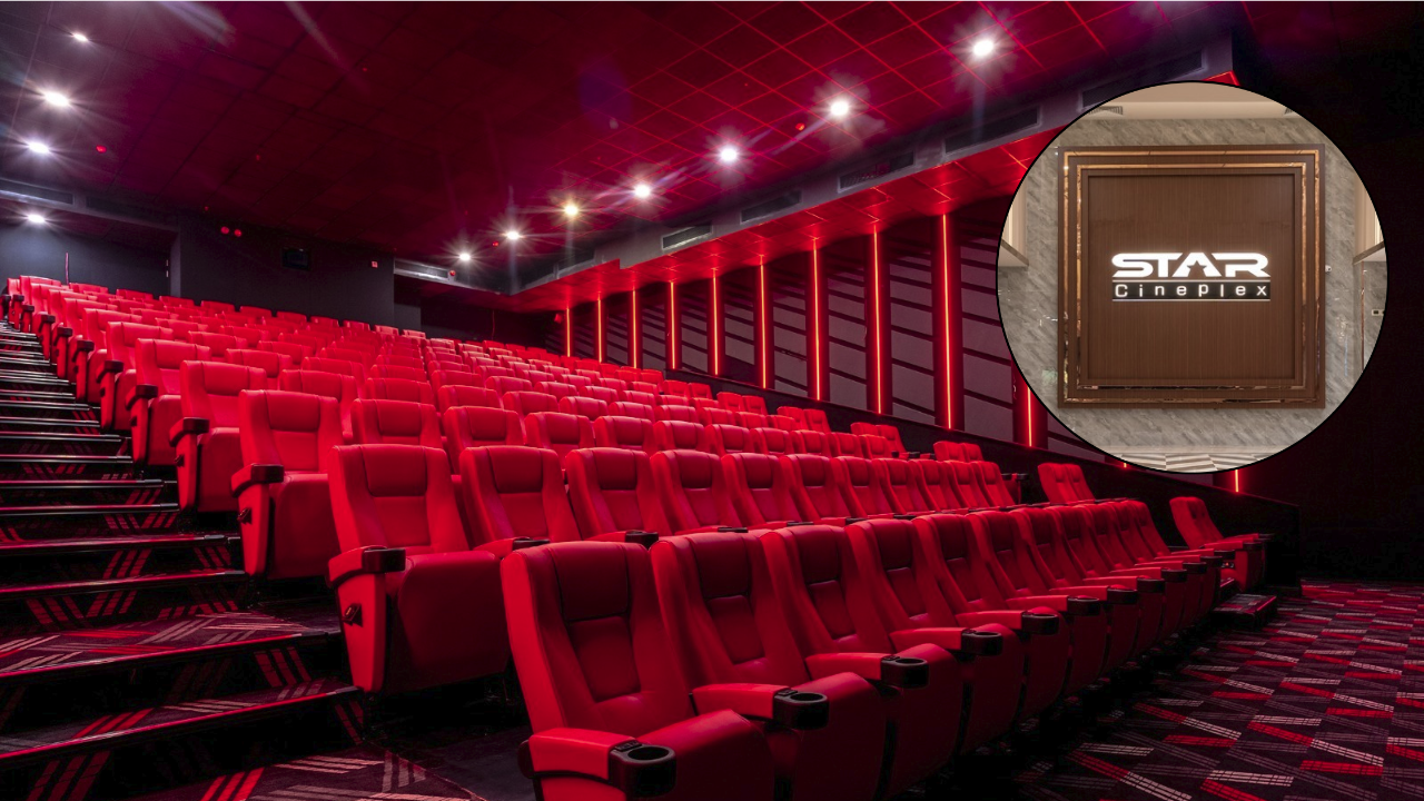 চট্টগ্রামে নতুন স্টার সিনেপ্লেক্স 