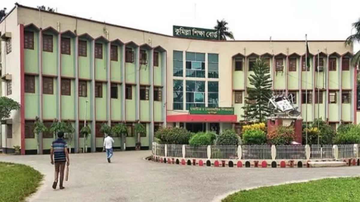 ফল বিপর্যয়, কুমিল্লার ১৩ কলেজের পাঠদান সাময়িক স্থগিত