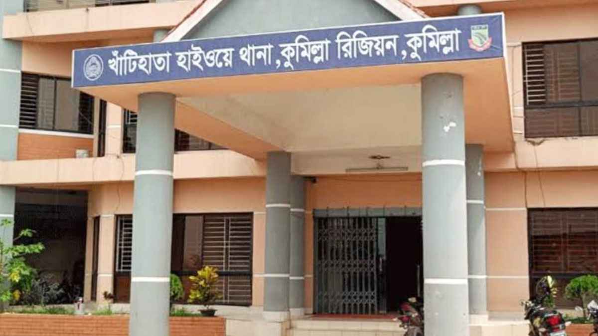 ব্রাহ্মণবাড়িয়ায় কাভার্ড ভ্যান চাপায় অটোরিকশা চালক নিহত