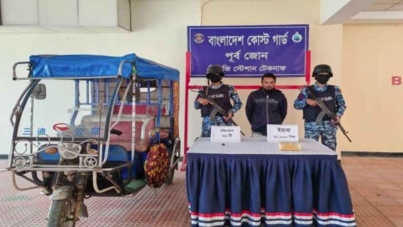 টেকনাফে সাড়ে ৭ কোটি টাকার মাদক জব্দ, আটক ১