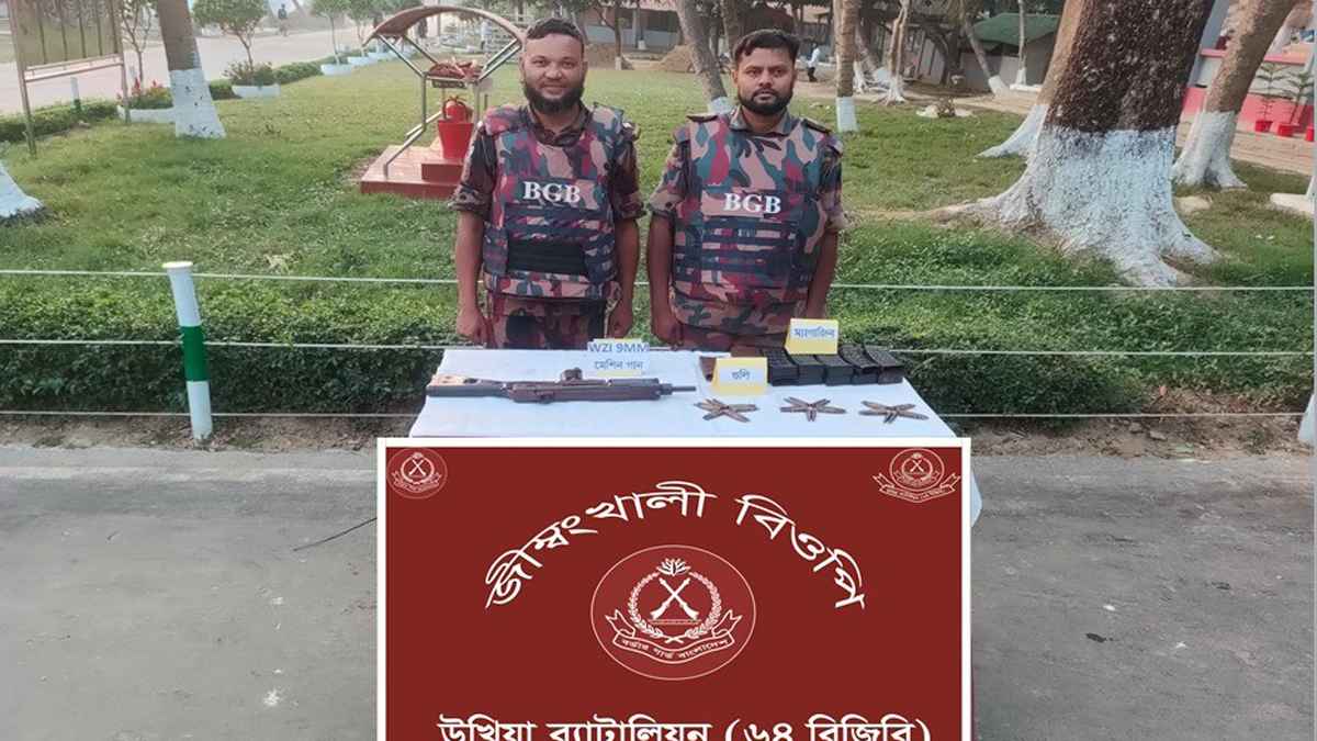 উখিয়ায় গুলি-ম্যাগাজিন উদ্ধার