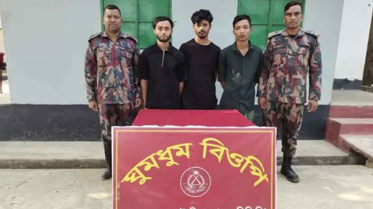 আরাকান আর্মির হাতে আটক ৩ বাংলাদেশিকে ফেরত আনল বিজিবি