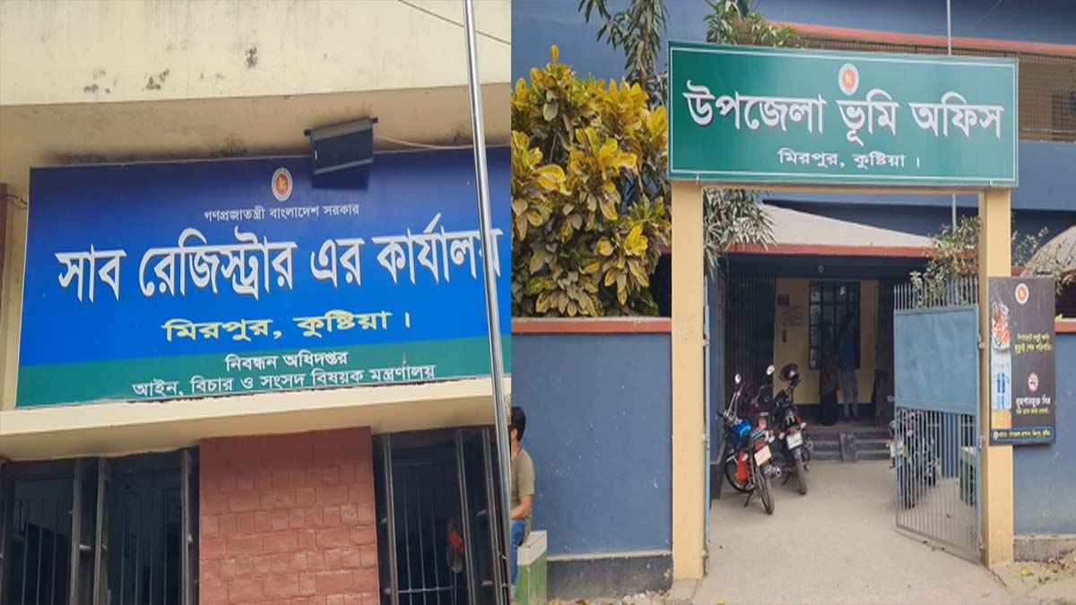 কুষ্টিয়ায় সরকারি তিন দফতরে চুরি