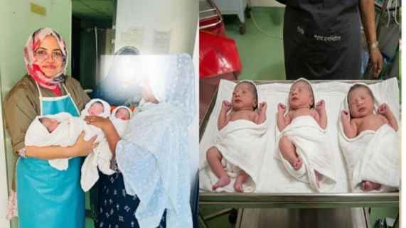 কুমিল্লায় একসঙ্গে তিন সন্তানের জন্ম, মা ও নবজাতক সুস্থ