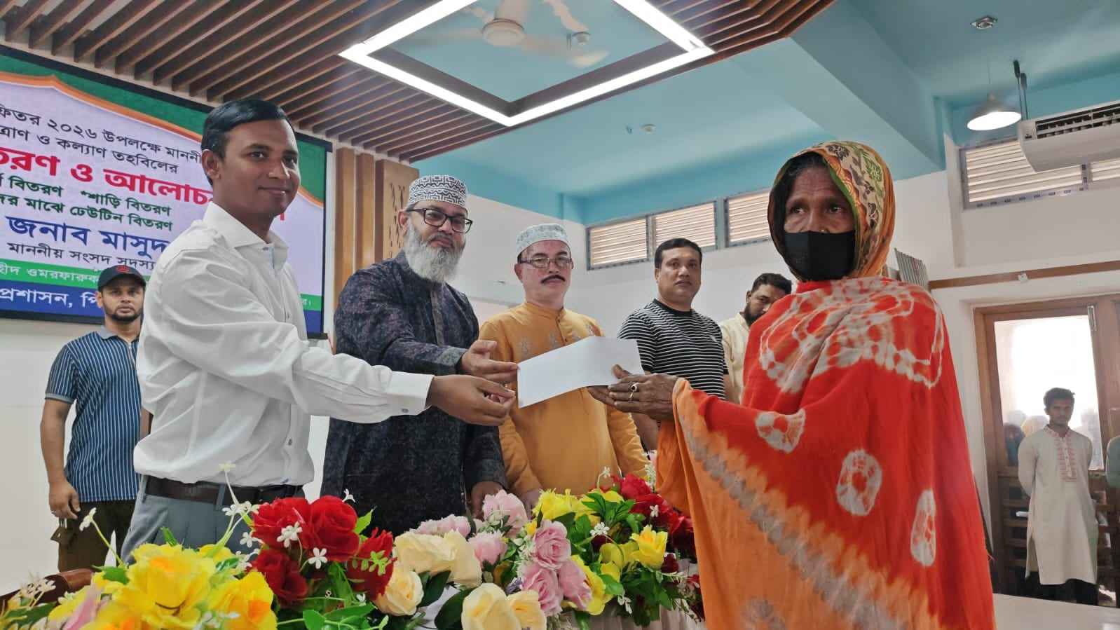 বিএনপির সঙ্গে মতপার্থক্য থাকবে, উন্নয়নে নয়: মাসুদ সাঈদী