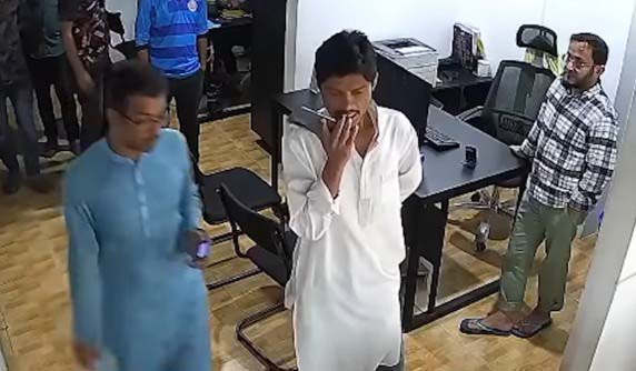 d4fcb4c2-c377-4a91-84fc-70f5b5796d72