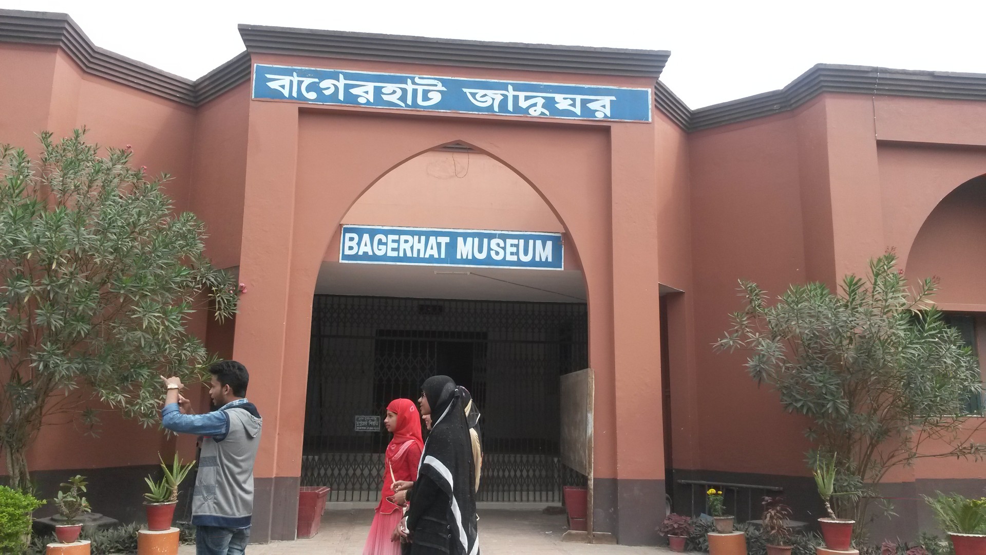 d71b4390-0f39-4887-87a5-e4d911d601f3