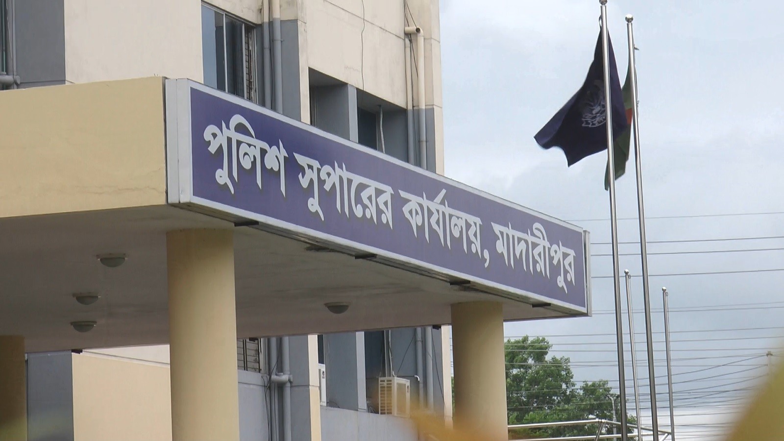 d9b5538b-711c-495b-b10b-267ec9b466c9