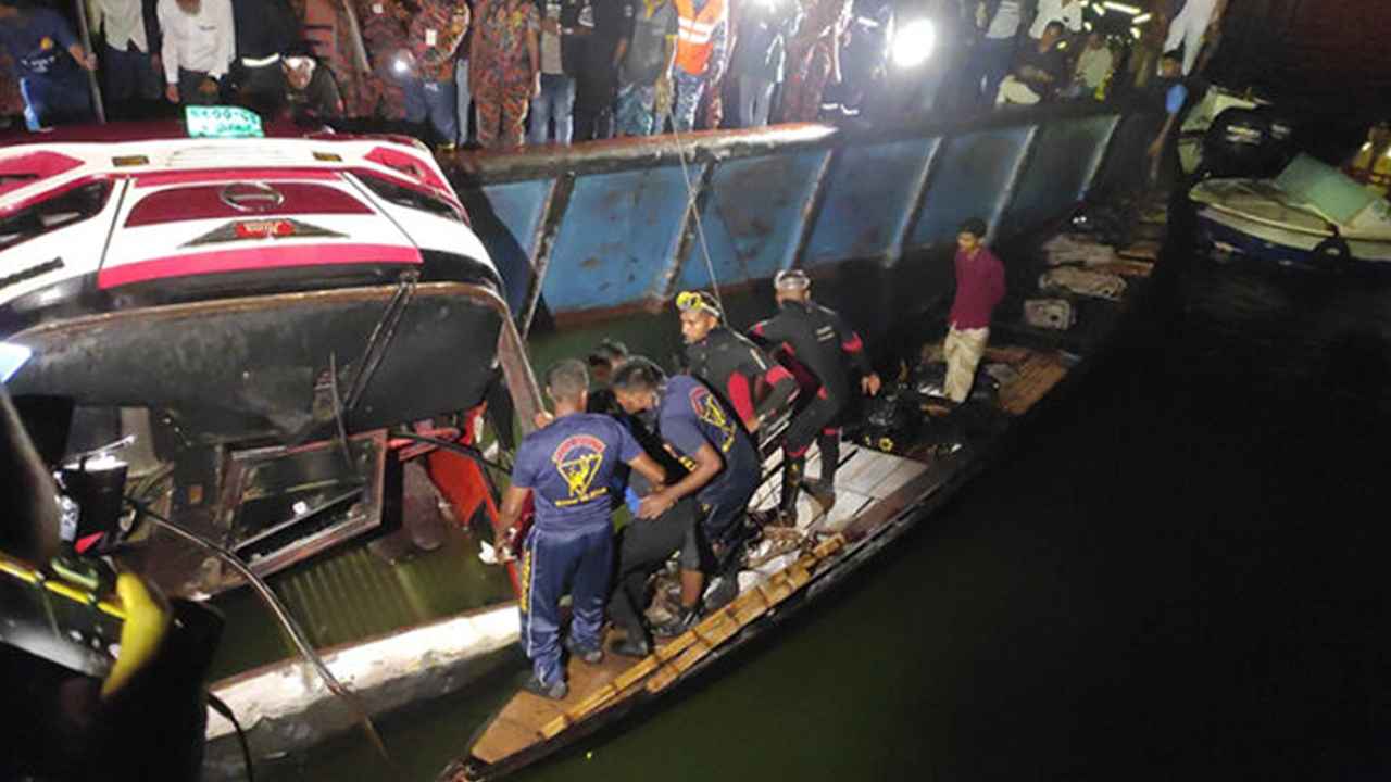 দৌলতদিয়া ট্র্যাজেডি: নিহত বেড়ে ২৩, সবার পরিচয় শনাক্ত