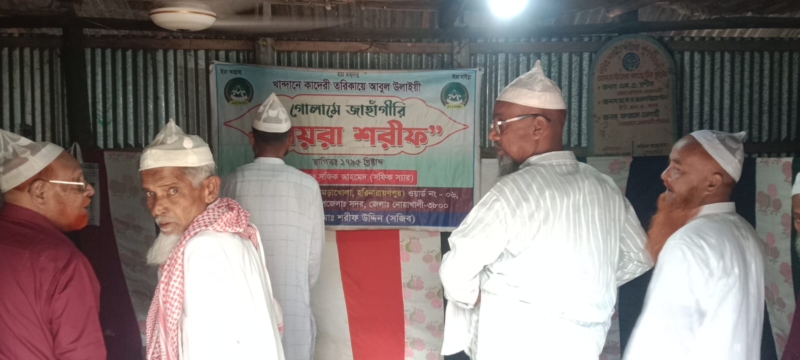 dbf9e2ea-da31-4791-b939-bf8478ffcbf0