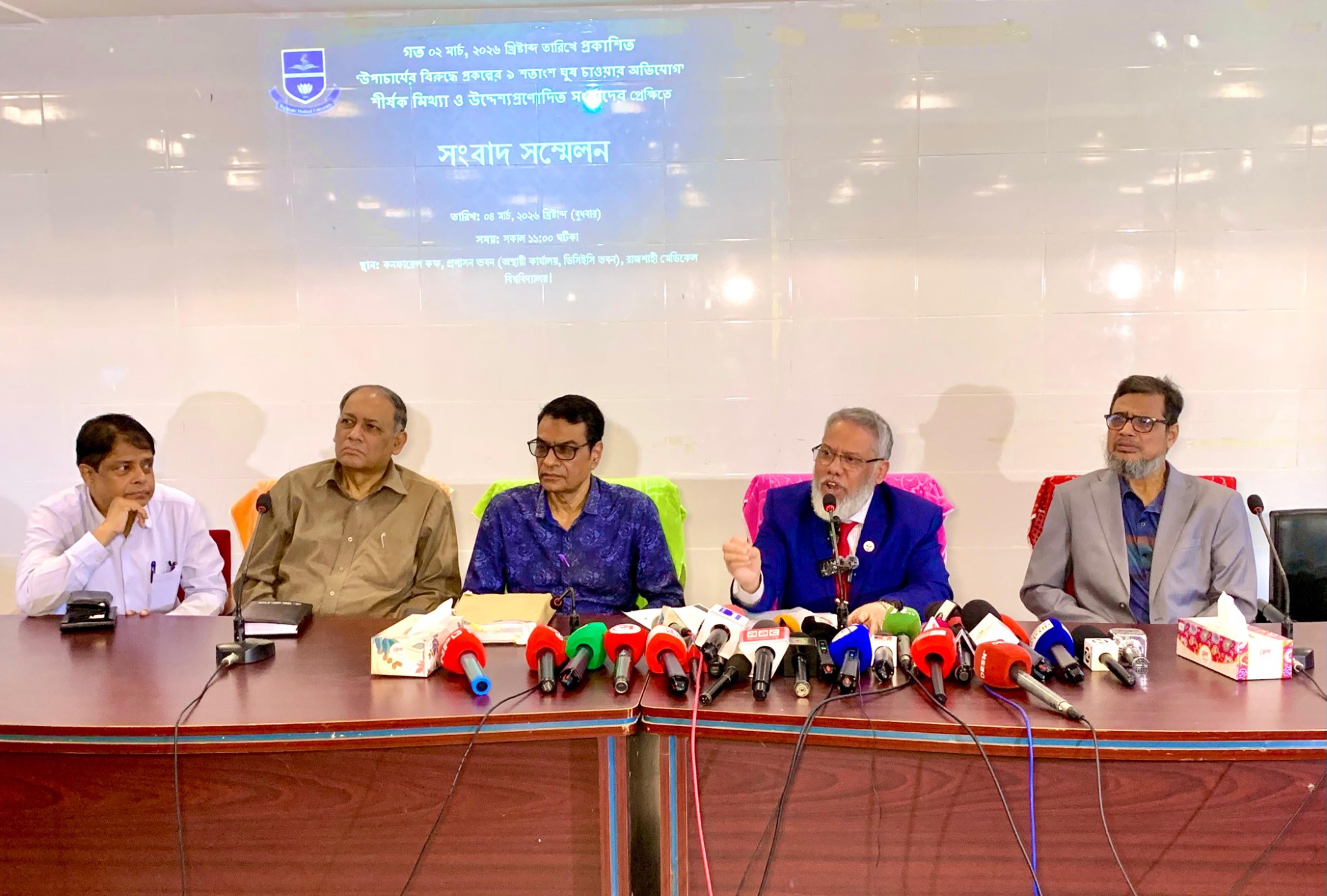 de38af76-ddc3-4e2e-b5ff-51beb6f6929f