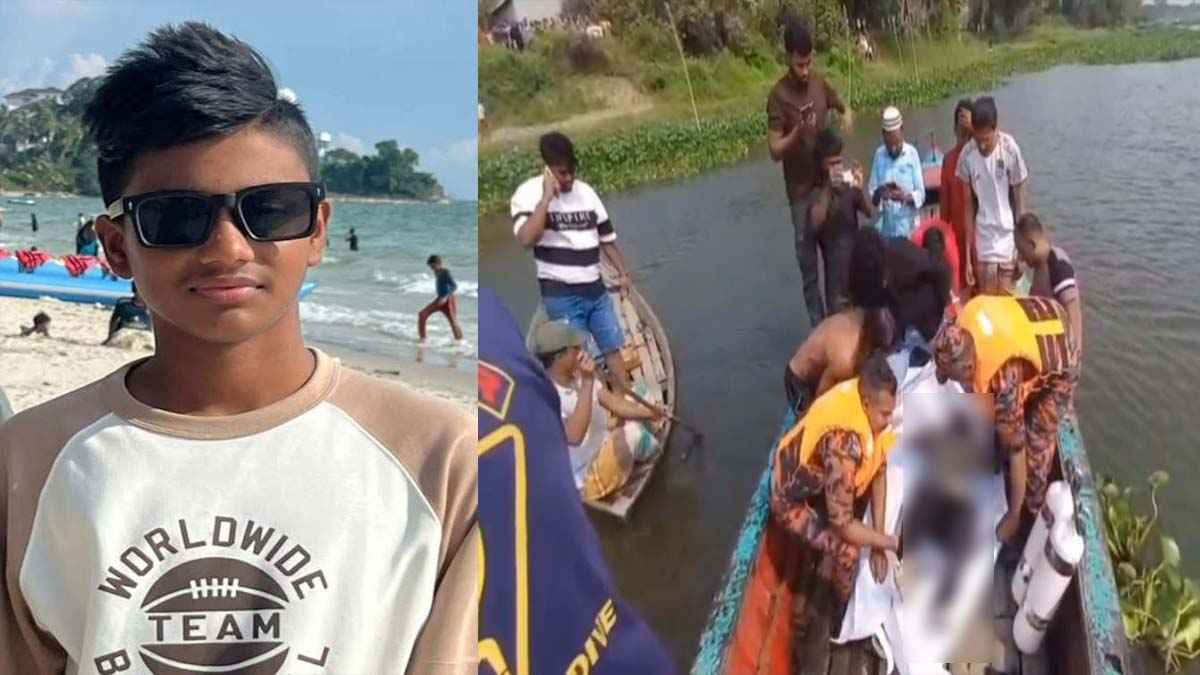 মুন্সিগঞ্জে নিখোঁজের একদিন পর ভাসমান অবস্থায় শিক্ষার্থীর মরদেহ উদ্ধার