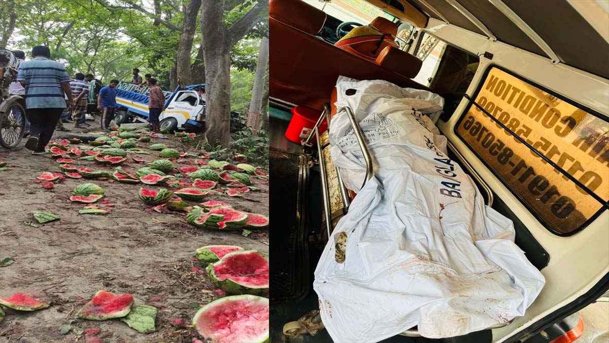 ফরিদপুরে গাছের সঙ্গে তরমুজ বোঝাই পিকআপের ধাক্কা, ব্যাবসায়ী নিহত