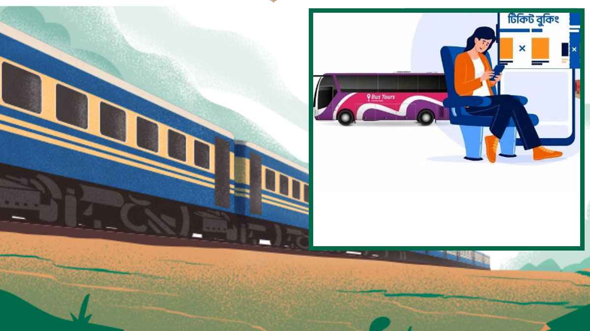 ভোরে বাস ও সকালে রেলে শুরু হচ্ছে ঈদযাত্রার ‘টিকিট যুদ্ধ’