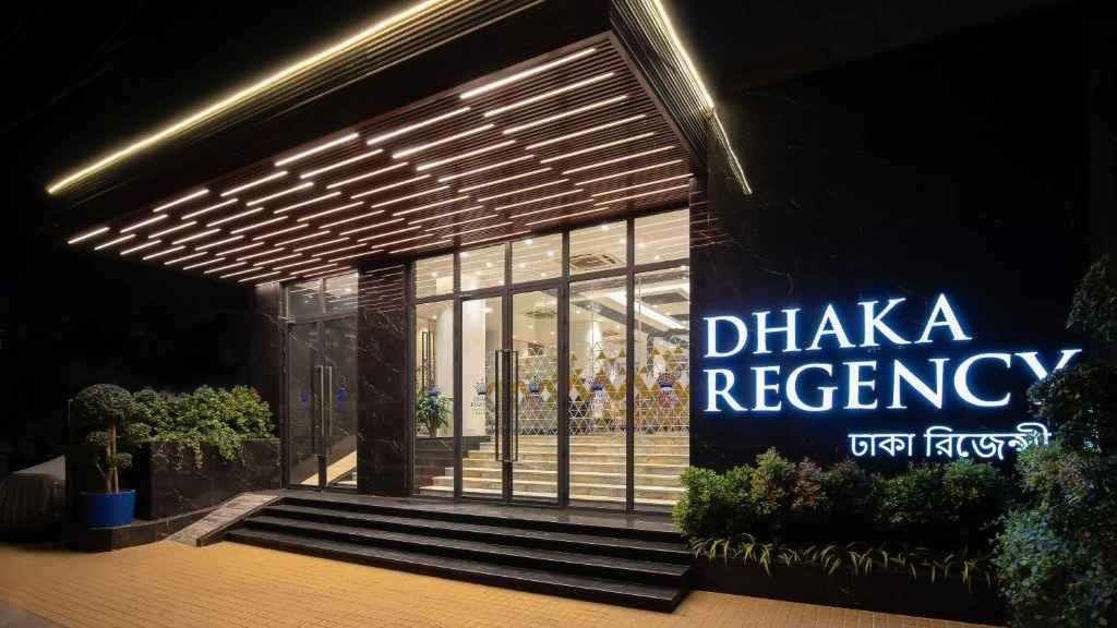 রিজেন্সি হোটেলে এসির আগুনে দগ্ধ ৪ 