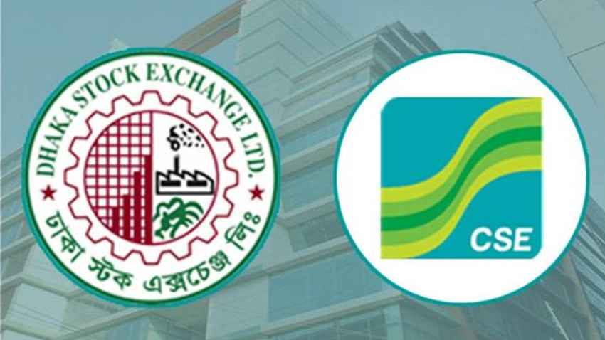 ঈদের ছুটি শেষে শেয়ারবাজার খুলছে মঙ্গলবার