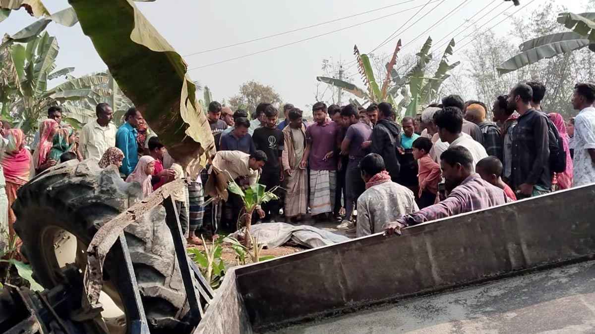 ফুলবাড়ীতে সড়ক দুর্ঘটনায় একজন নিহত