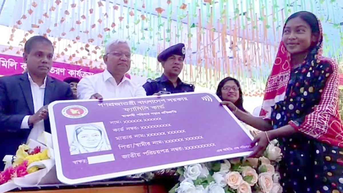 সারা দেশে ২৫ কোটি বৃক্ষরোপণ করবে সরকার: ডা. জাহিদ