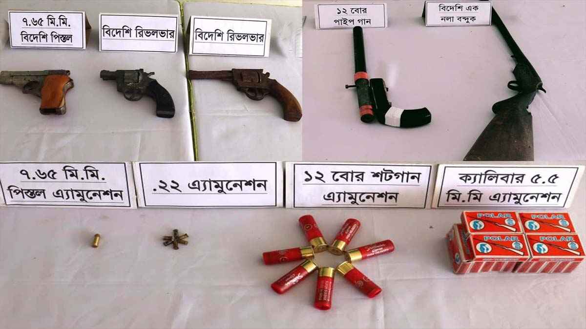 জামায়াত নেতার ঘর থেকে বিদেশি পিস্তলসহ বিপুর পরিমাণ অস্ত্র ও গোলাবারুদ