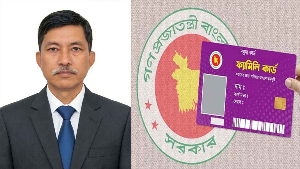 বান্দরবানে প্রথম ধাপে ১০৯৭ পরিবার পাচ্ছে ফ্যামিলি কার্ড