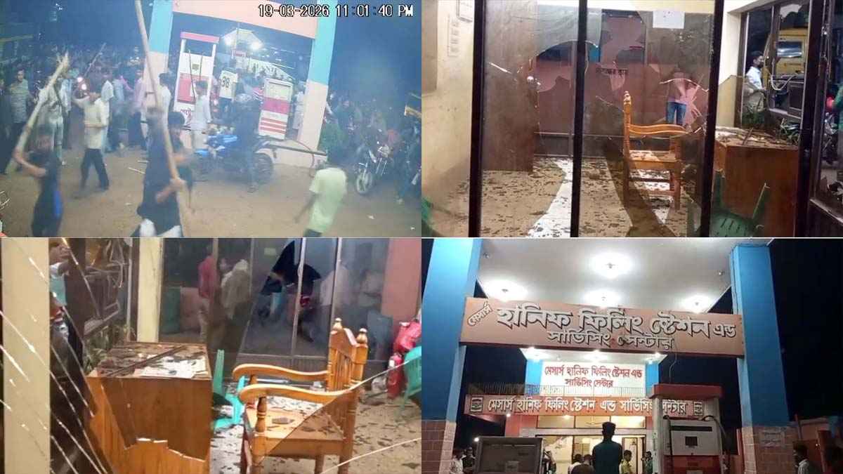 তেল নিতে গিয়ে বিশৃঙ্খলা, ঠাকুরগাঁওয়ে হানিফ ফিলিং স্টেশনে ভাঙচুর