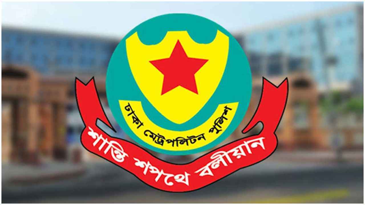 ট্রাফিক আইন লঙ্ঘন, রাজধানীতে একদিনে ১১৩৬ মামলা