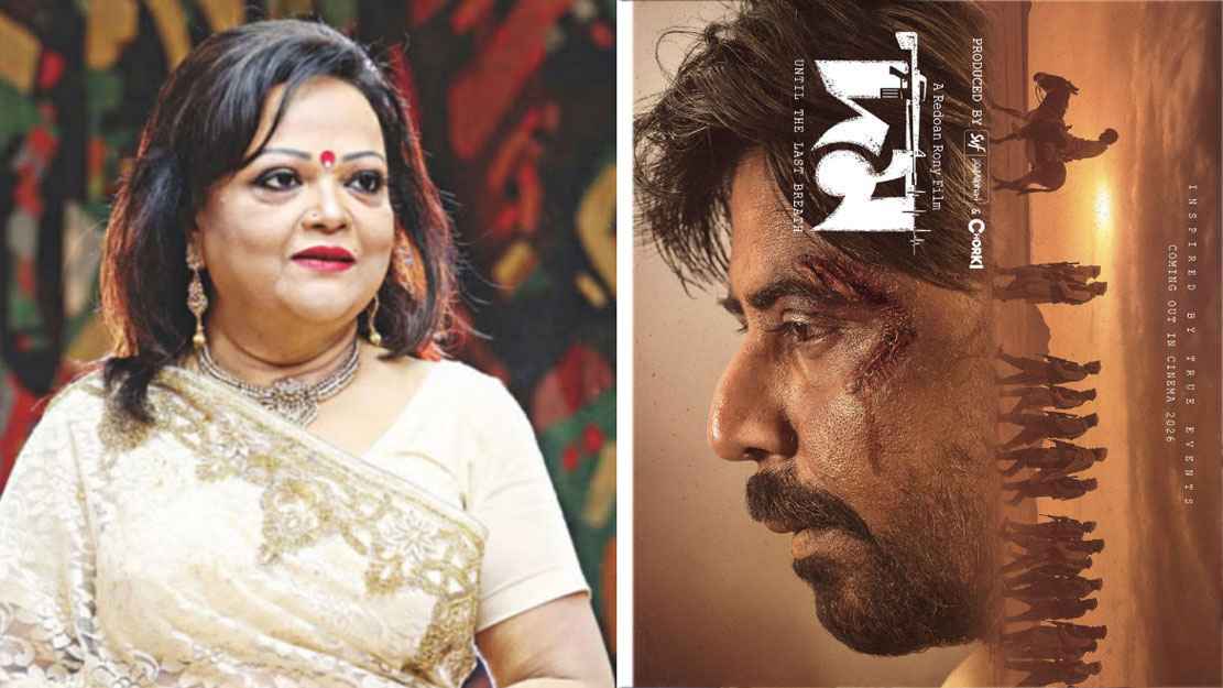 ‘দম’ সিনেমার জন্য ৪৪ বছর পর যে গানটি গাইলেন সাবিনা ইয়াসমিন